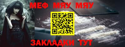 MDMA Premium VHQ Нарткала