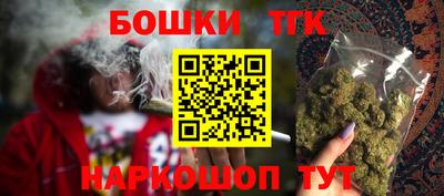 MDMA Premium VHQ Нарткала