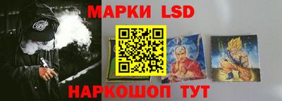 меф Новозыбков