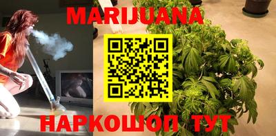 COCAINE Нальчик