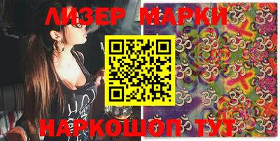 СК Новодвинск
