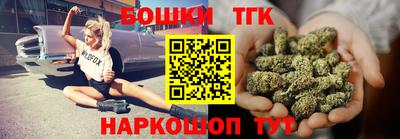 меф Новозыбков