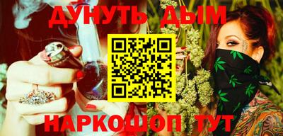скорость mdpv Новокубанск
