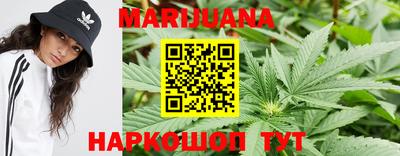 меф Новозыбков
