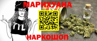 меф Новозыбков