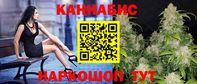 скорость mdpv Новокубанск