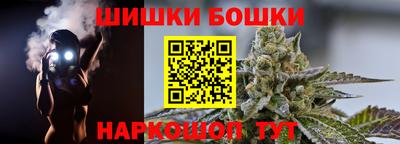 скорость mdpv Новокубанск