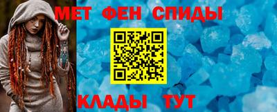 MDMA Premium VHQ Нарткала