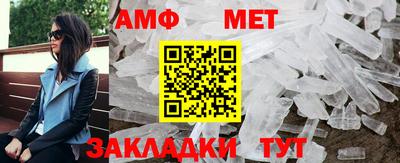 MDMA Premium VHQ Нарткала