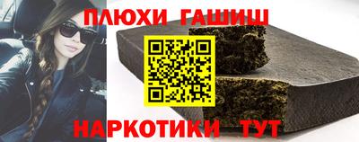 скорость mdpv Новокубанск