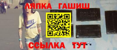 скорость mdpv Новокубанск