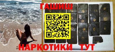 СК Новодвинск