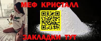 MDMA Premium VHQ Нарткала