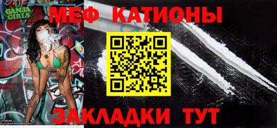марки nbome Наро-Фоминск