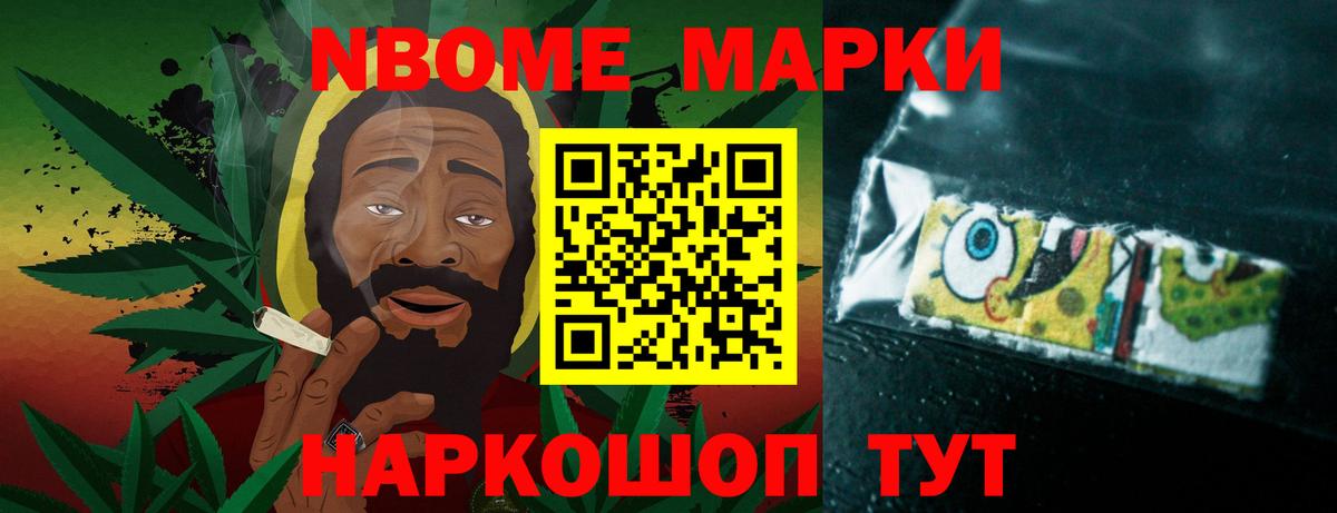LSD-25 экстази ecstasy Тимашёвск